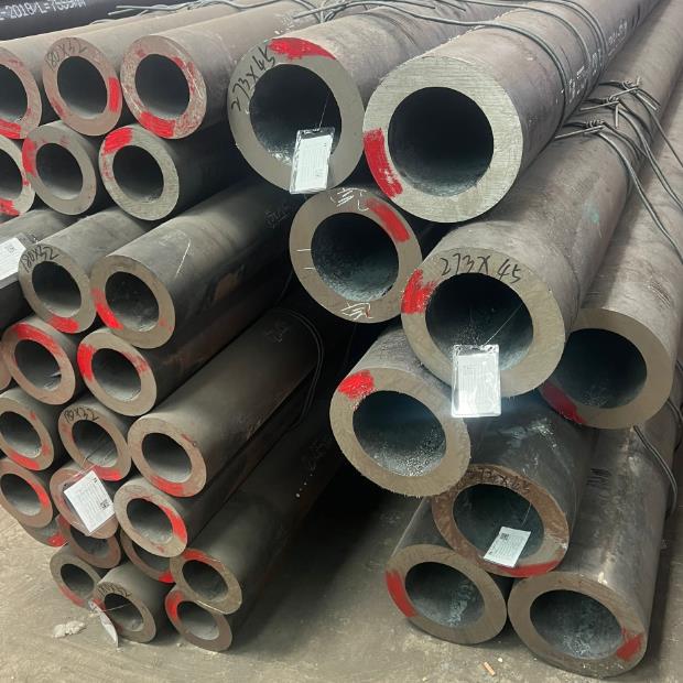 45#厚壁钢管现货价格