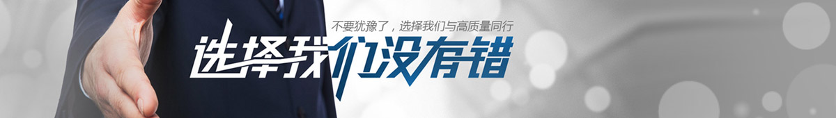 山东凯煜金属材料有限公司